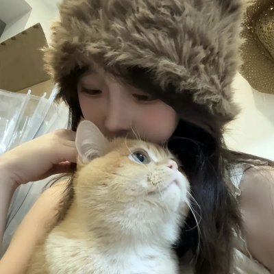 红潮怒吼