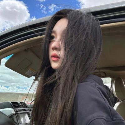 痛苦