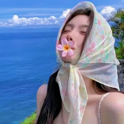城市风云